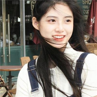 余生，请多指教